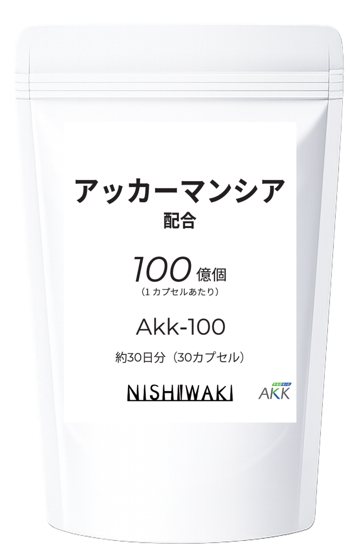 Akk-100 サプリメント 商品イメージ