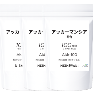 Akk-100 サプリメント 商品イメージ